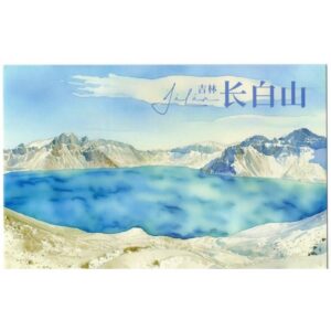 JILIN-Changbai Mountain