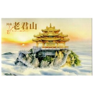HENAN-Laojun Mountain
