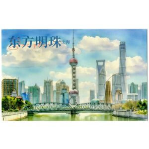 SHANGHAI-Oriental Pearl Tower