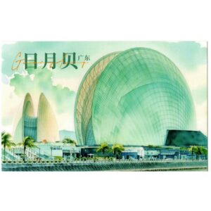 GUANGDONG-Zhuhai Grand Theater