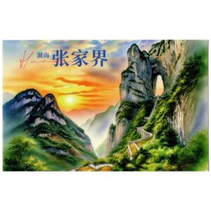 HUNAN-Zhangjiajie National Forest Park