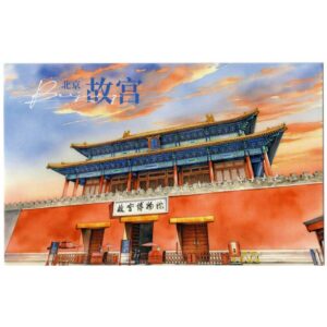 BEIJING-the Palace Museum