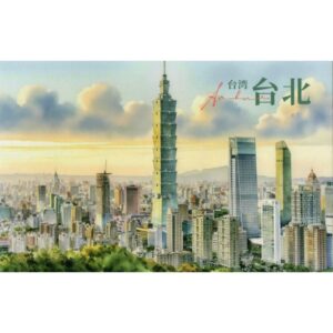 TAIWAN-Taipei 101 building