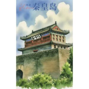 HEBEI-Qinhuangdao Shanhai Pass