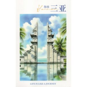 HAINAN-Nanshan Cultural Tourism Zone