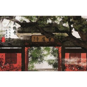 Hangzhou Lingyin Temple