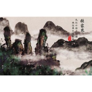 Zhangjiajie National Forest Park