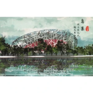Beijing National Stadium