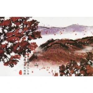 Beijing Fragrant Hills