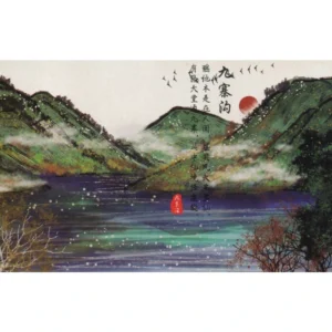 Jiuzhaigou Valley, Sichuan