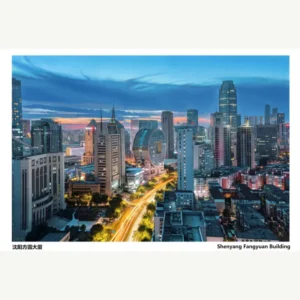 Shenyang Fangyuan Tower Postcard