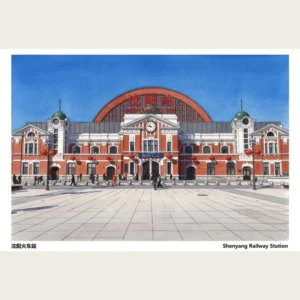 Shenyang Railway Station Postcard